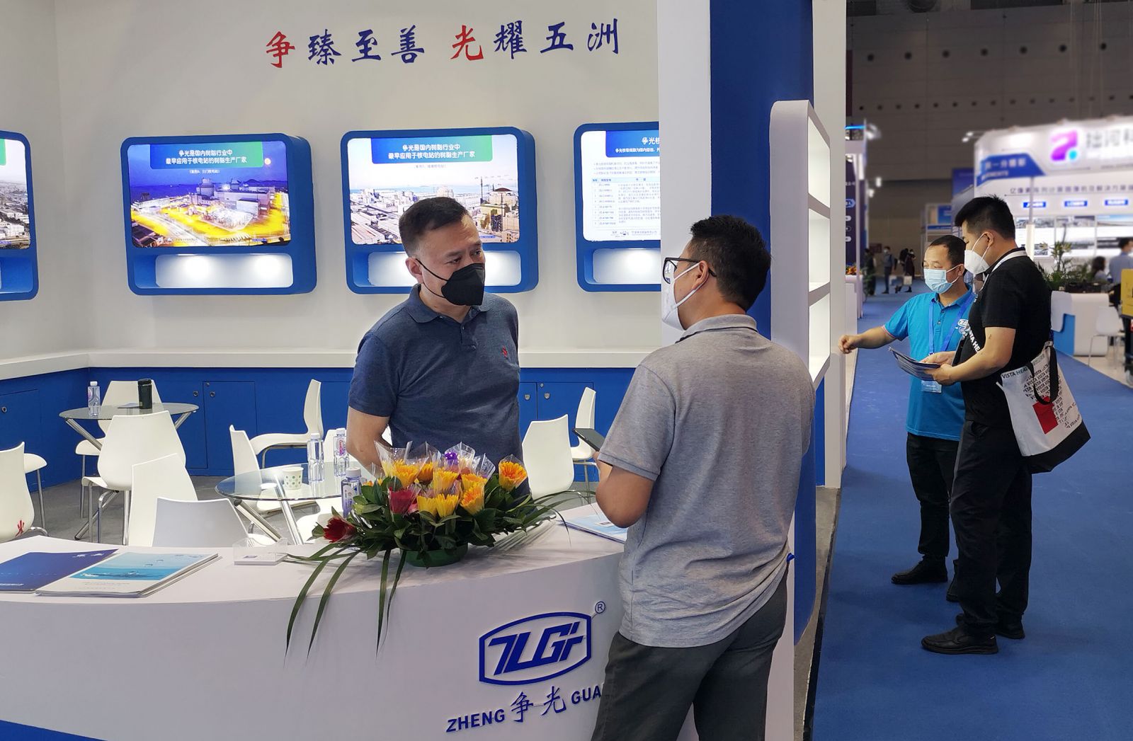 腾博tengbo9885_首页(欢迎您)