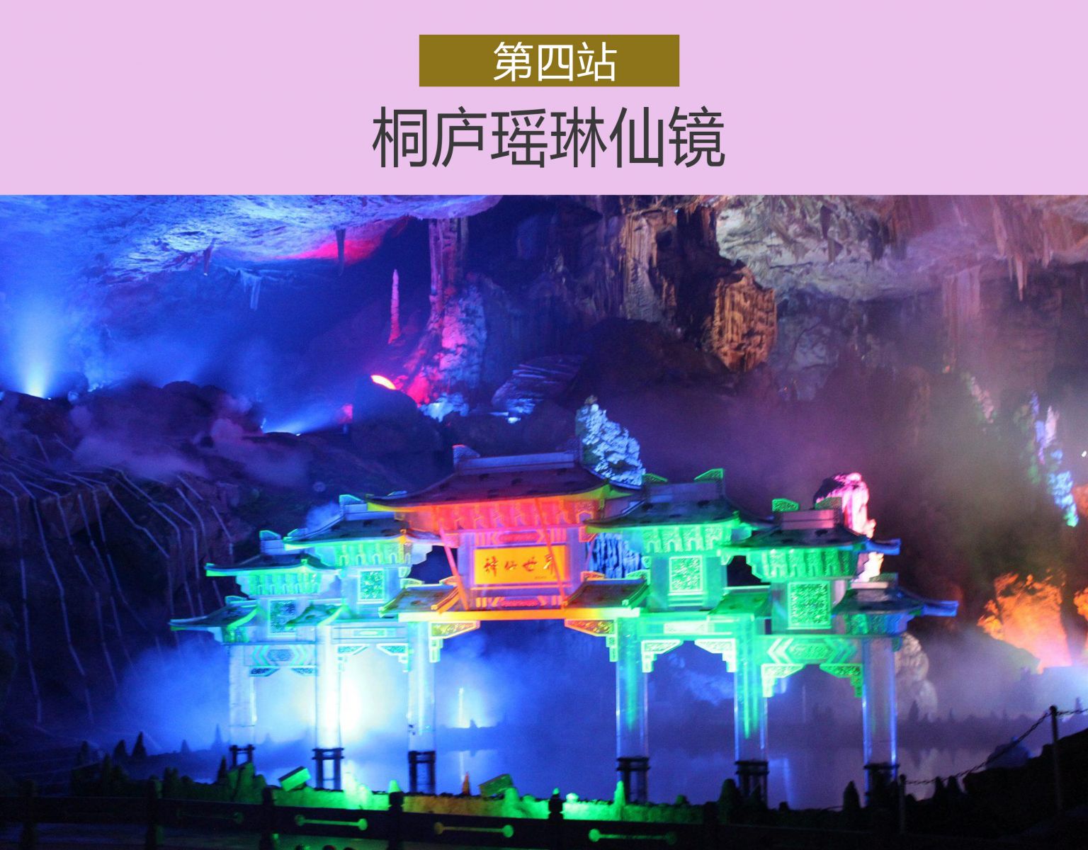 腾博tengbo9885_首页(欢迎您)