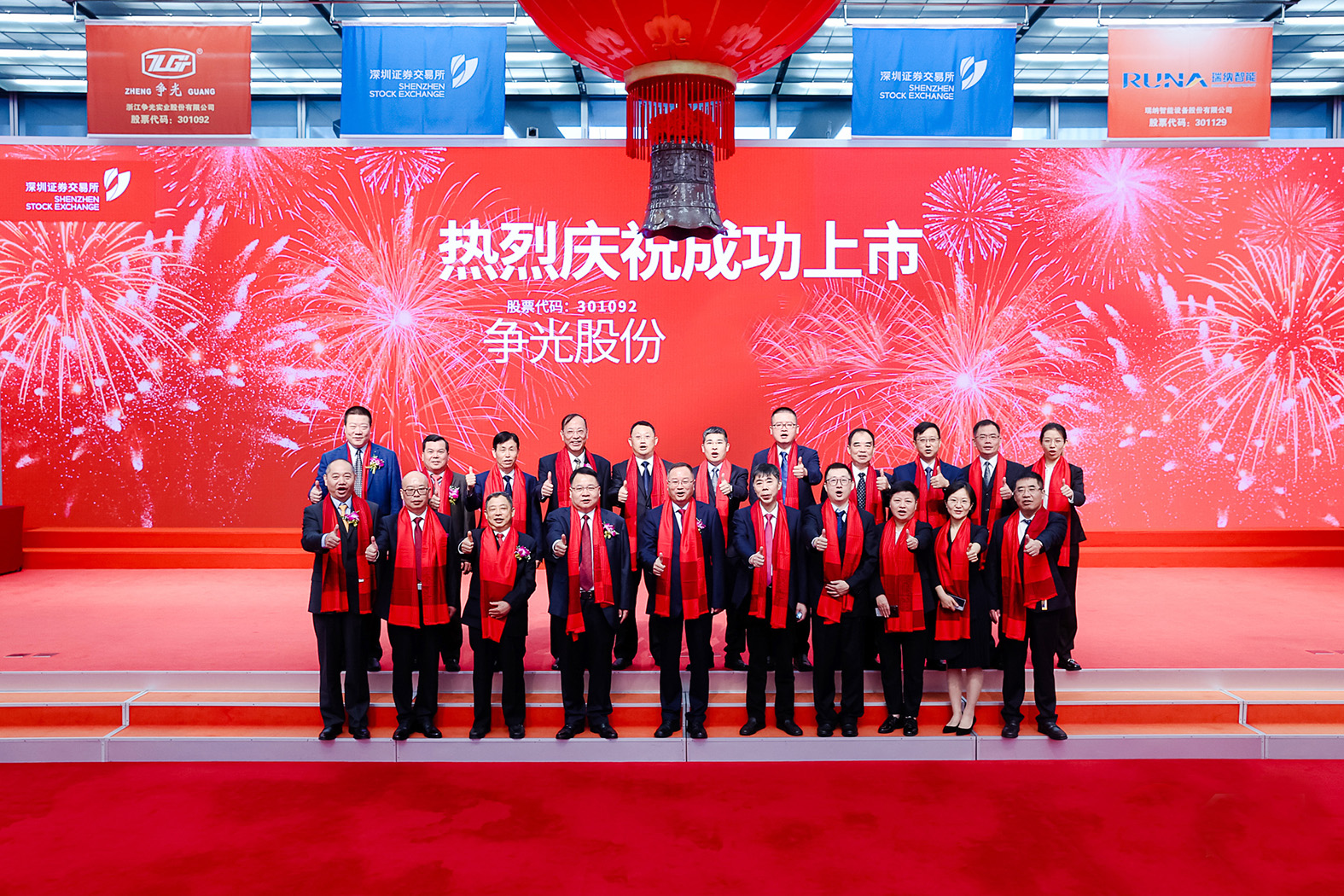 �ڲ�tengbo9885_��ҳ(��ӭ��)