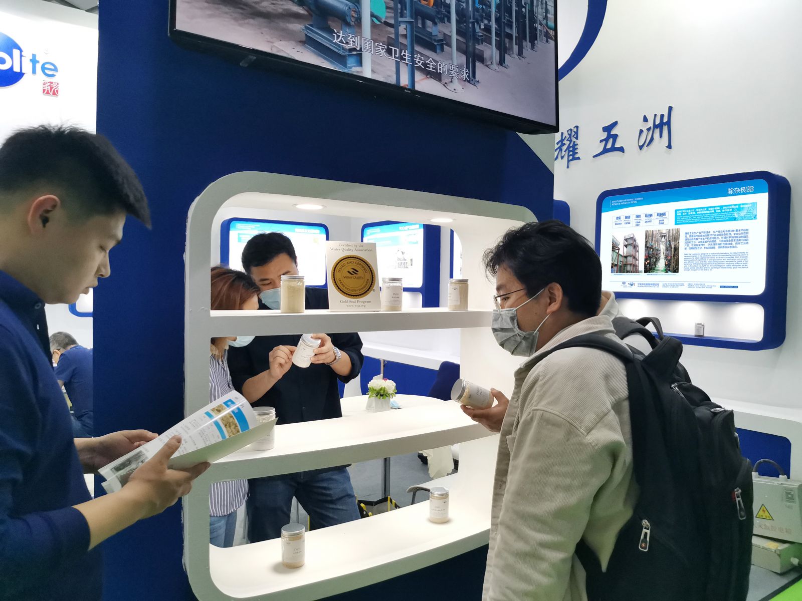 �ڲ�tengbo9885_��ҳ(��ӭ��)