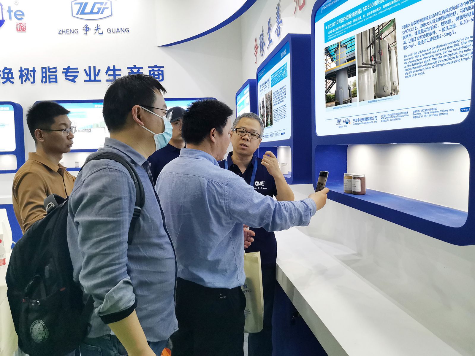 �ڲ�tengbo9885_��ҳ(��ӭ��)