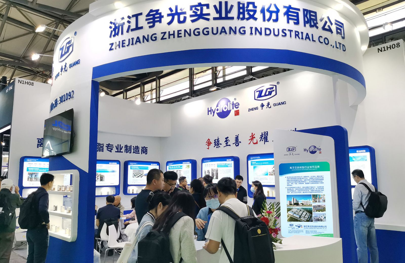 �ڲ�tengbo9885_��ҳ(��ӭ��)