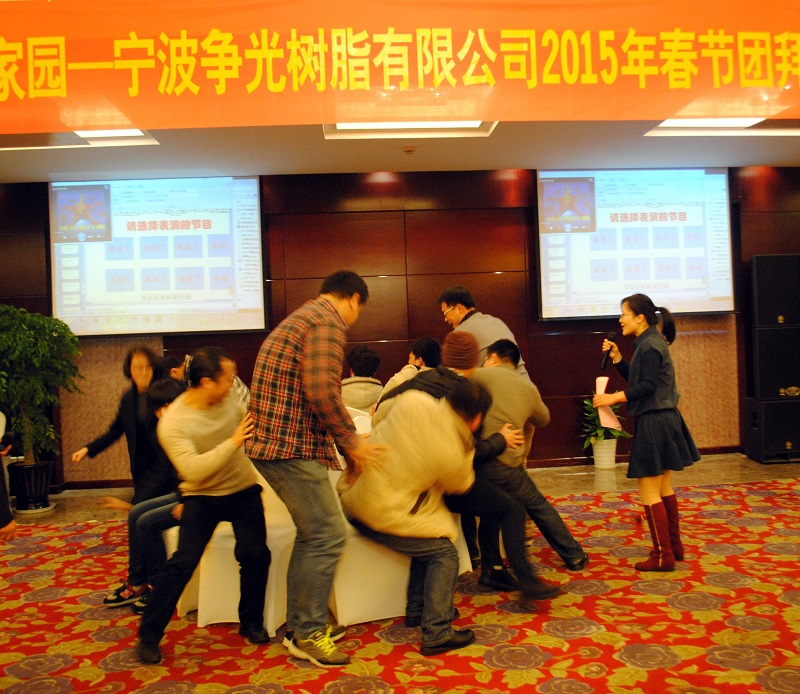 �ڲ�tengbo9885_��ҳ(��ӭ��)