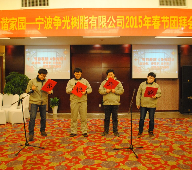 �ڲ�tengbo9885_��ҳ(��ӭ��)