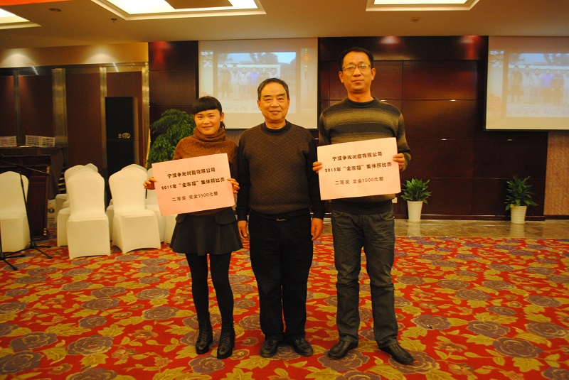 �ڲ�tengbo9885_��ҳ(��ӭ��)