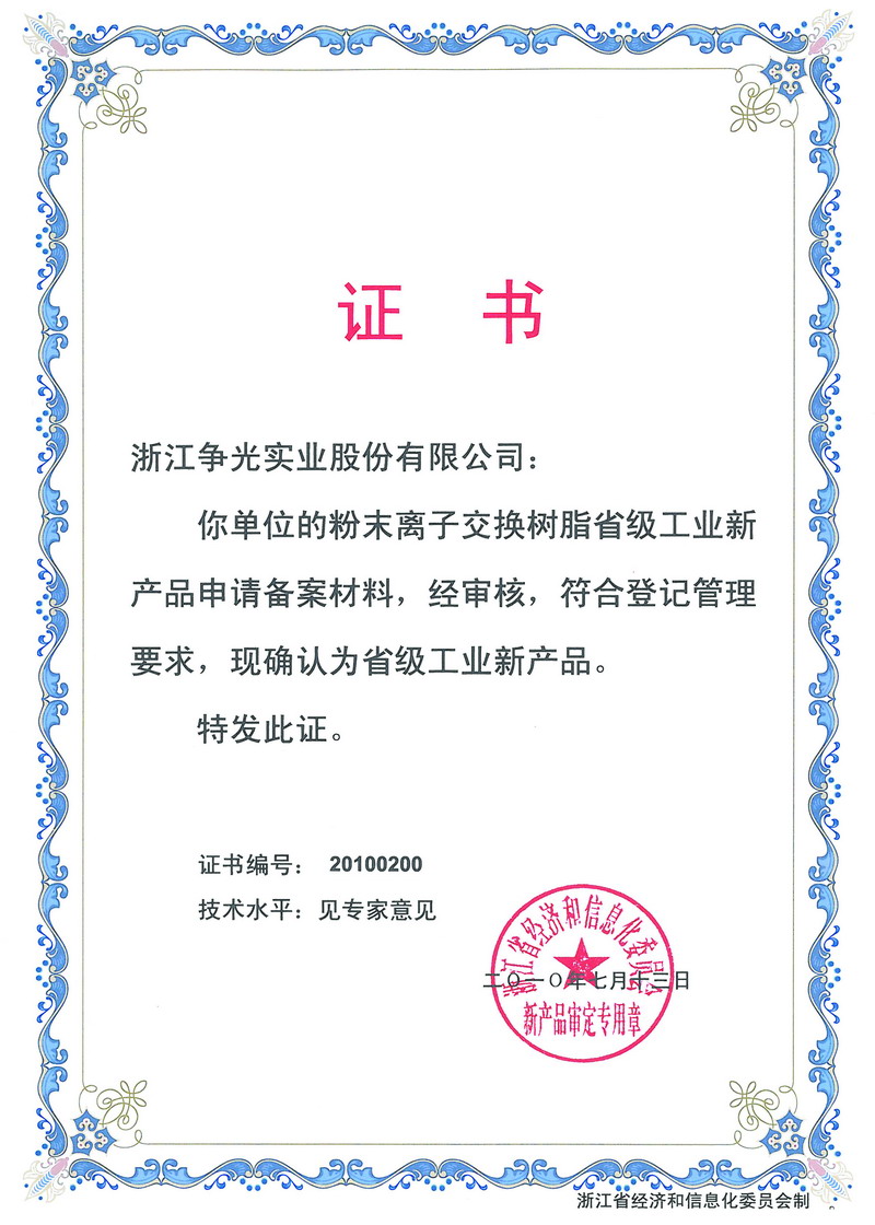 �ڲ�tengbo9885_��ҳ(��ӭ��)