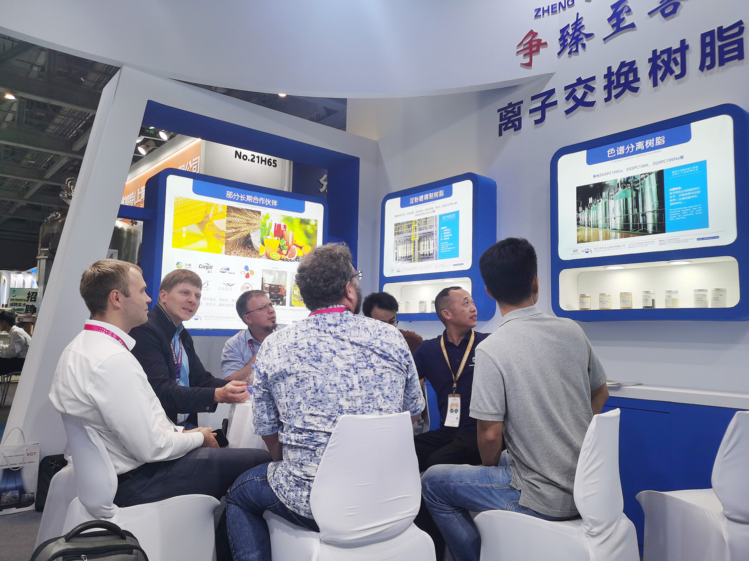 腾博tengbo9885_首页(欢迎您)