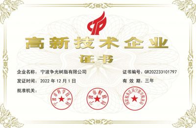 ����������ҵ֤��